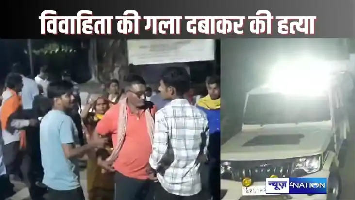  DOWRY MURDER - छोटी बहू अधिक दहेज लेकर आई तो बड़ी बहू पर सस