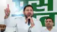 Bihar Vidhansabha Chunav 2025:तेजस्वी यादव का खुला पिटारा, जानिए पंचायत प्रतिनिधियों, पीडीएस डीलरों और आम लोगों के लिए क्या है प्लान! कर दी बड़ी घोषणा Bihar Vidhansabha Chunav 2025:तेजस्वी यादव का खुला पिटारा, जानिए पंचायत प्रतिनिधियों, पीडीएस डीलरों और आम लोगों के लिए क्या है प्लान! कर दी बड़ी घोषणा