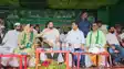 Bihar Election 2025 : सीमांचल में तेजस्वी ने की मुस्लिम वोटरों को साधने की कोशिश, ओवैसी को कहा ‘वोट कटवा’, कहा महागठबंधन ही करेगा सांप्रदायिक ताकतों से मुकाबला Bihar Election 2025 : सीमांचल में तेजस्वी ने की मुस्लिम वोटरों को साधने की कोशिश, ओवैसी को कहा ‘वोट कटवा’, कहा महागठबंधन ही करेगा सांप्रदायिक ताकतों से मुकाबला
