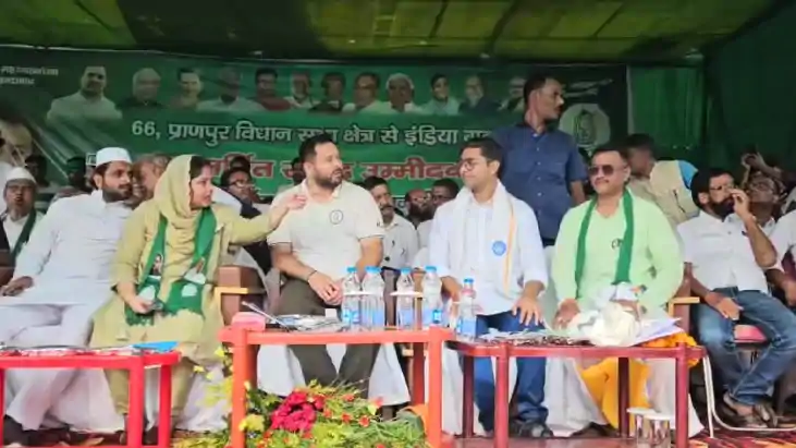 Bihar Election 2025 : सीमांचल में तेजस्वी ने की मुस्लिम वोटर Bihar Election 2025 : सीमांचल में तेजस्वी ने की मुस्लिम वोटर