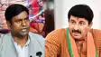 Bihar Election 2025 : वीआईपी सुप्रीमो मुकेश सहनी ने सांसद मनोज तिवारी पर किया पलटवार, कहा-इनकी 56 नहीं, 112 इंच की जुबान है.... Bihar Election 2025 : वीआईपी सुप्रीमो मुकेश सहनी ने सांसद मनोज तिवारी पर किया पलटवार, कहा-इनकी 56 नहीं, 112 इंच की जुबान है....