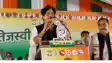 Bihar Election 2025 : बिहारशरीफ में सांसद इमरान प्रताप गढ़ी ने पीएम मोदी पर कसा तंज, कहा -"रेल बिक गई, तेल बिक गया, बिका हवाई अड्डा... कहां सोया है चौकीदार?"  Bihar Election 2025 : बिहारशरीफ में सांसद इमरान प्रताप गढ़ी ने पीएम मोदी पर कसा तंज, कहा -"रेल बिक गई, तेल बिक गया, बिका हवाई अड्डा... कहां सोया है चौकीदार?"