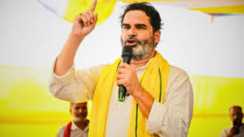 प्रशांत किशोर 