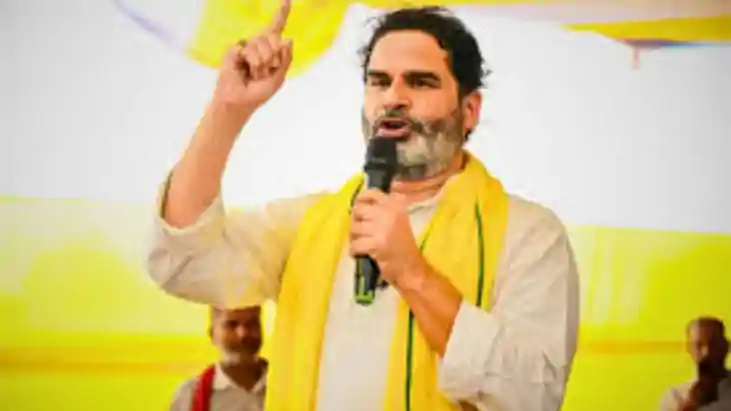 प्रशांत किशोर  प्रशांत किशोर