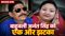 Anant Singh Gets Another Setback 