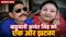 Anant Singh Gets Another Setback 