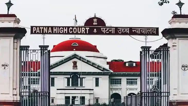 Bihar News : जब्ती के एक साल बाद भी जांच के लिए फोरेंसिक लैब