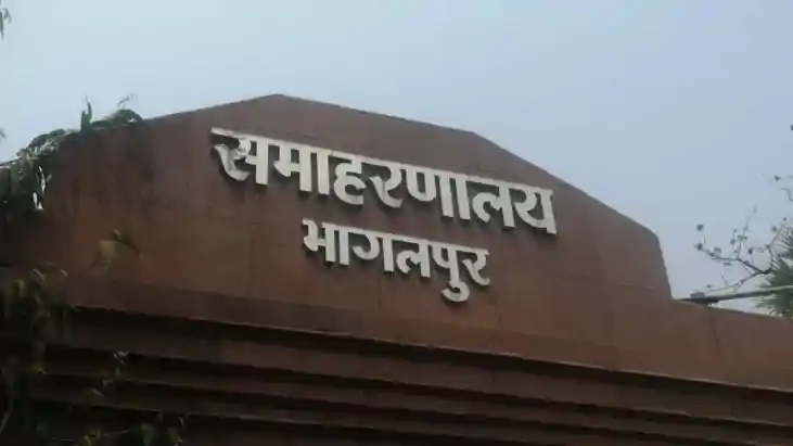 Bihar News : शाहकुंड सीओ हर्षा कोमल को काम में लापरवाही पड़ा 