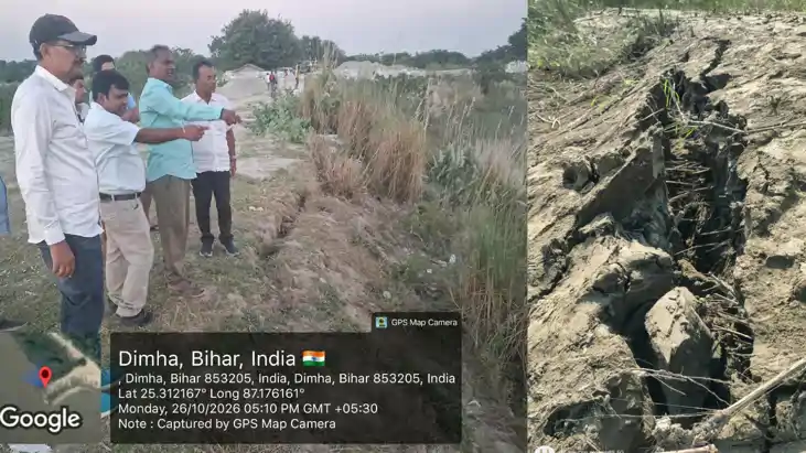 Bihar News : भागलपुर में इस्माइलपुर-बिंद टोली तटबंध में धंसी