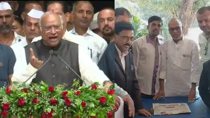 BJP Protests Kharge Remark