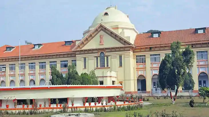 Patna Highcourt : पटना हाईकोर्ट ने झूठा हलफनामा देकर 8 साल प