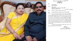 बिहार सरकार का कड़ा कदम : पूर्व विधायक नीलम देवी से छीना गया सरकारी बंगला, 25 नवंबर तक मॉल रोड स्थित आवास खाली करने का आदेश