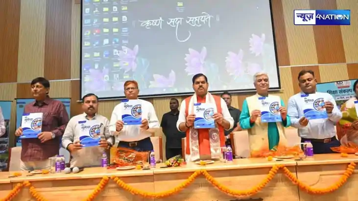 Bihar Completes 1627 School Projects