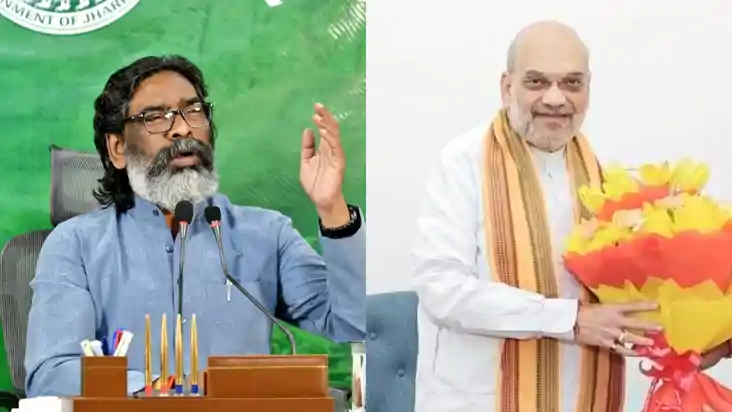 Jharkhand News:झारखंड में रोहिंग्या घुसपैठ को लेकर अमित शाह 