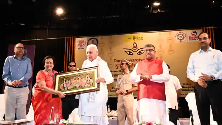 Bihar News : पटना में तीन दिवसीय दुर्गा स्वरोत्सव 2025 का हु