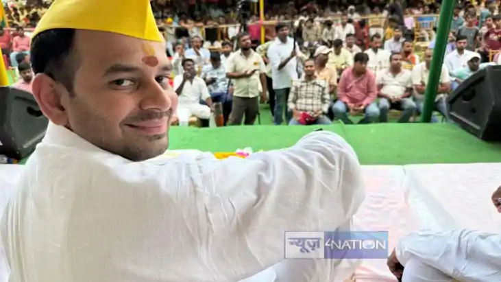 तेज प्रताप यादव 