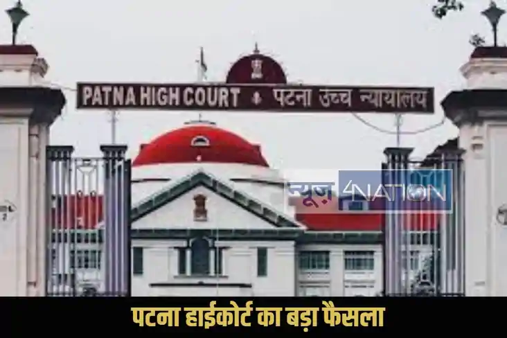 Ex mla gulab yadav