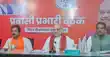 Bihar politics -पटना में अमित शाह ने किया बीजेपी नेताओं  का महाजुटान, 12 राज्यों के 45 सांसद और 45 विधायकों को बुलाया, सबकुछ कर दिया तय