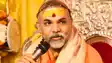Bihar News : स्वामी अविमुक्तेश्वरानंद सरस्वती ने 'आई लव मोहम्मद' ट्रेंड पर की टिप्पणी, कहा- सच्चे प्रेम को प्रदर्शन की जरूरत नहीं   
