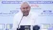 Bihar Ias news - एक दर्जन आईएएस अफसरों पर होगी एक करोड़ नौकरी देने की जिम्मेदारी, मुख्यमंत्री नीतीश कुमार ने तैयार की टीम, जानें कौन कौन अधिकारी शामिल