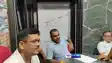 katihar Crime Branch Fraud 
