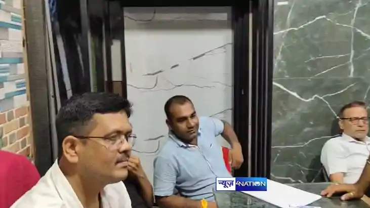 katihar Crime Branch Fraud katihar Crime Branch Fraud