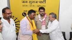Bihar MLC Election 2026 