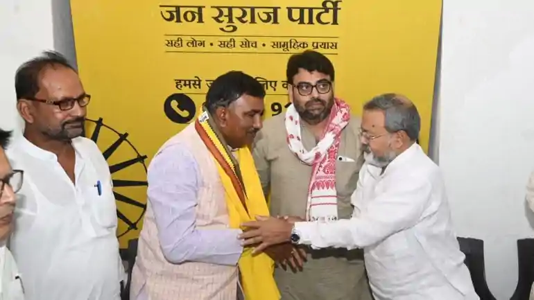 Bihar MLC Election 2026 