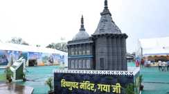 Gaya Pitru Paksha Mela 2026