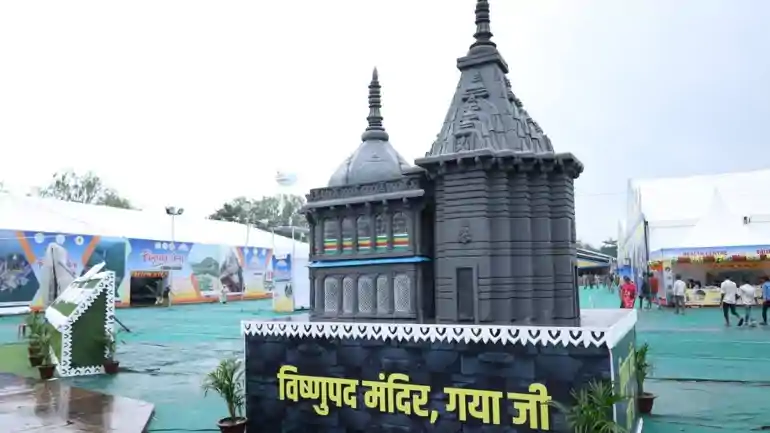 Gaya Pitru Paksha Mela 2026