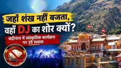 DJ concert at Badrinath Dham