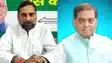 JDU  Spokespersons 