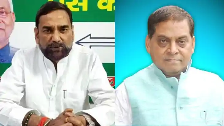 JDU  Spokespersons 