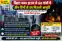 Naubatpur Power Outage