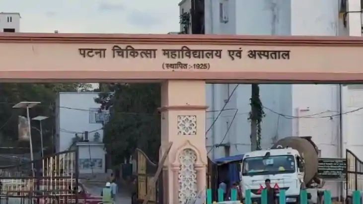 OPD services closed at PMCH 