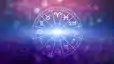 Today Horoscope: पूर्णिमा पर बन रहा खास संयोग, मेष से मीन तक जानें आज का भविष्यफल