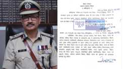 Bihar Chief Information Commissioner Vinay Kumar