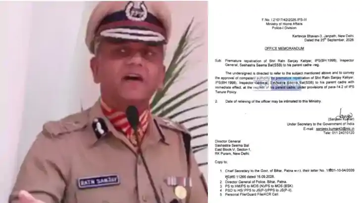 IPS Ratan Sanjay returns to Bihar cadre from central deputat