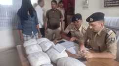 Bhojpur Police