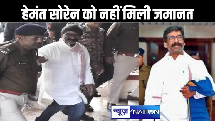 पूर्व मुख्यमंत्री को जमानत देने से कोर्ट ने किया इनकार, चाचा