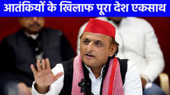 Akhilesh Yadav on Pahalgam Attack: अखिलेश यादव ने बता दिया कब जाएंगे शहीद शुभम द्विवेदी के घर