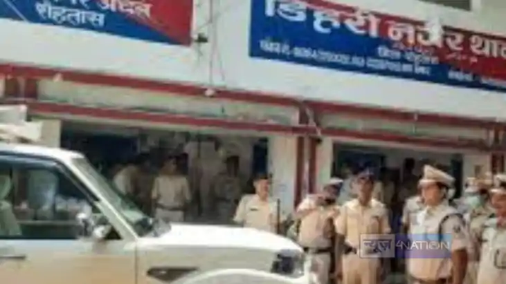 Rohtas Police