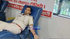 Bihar Police