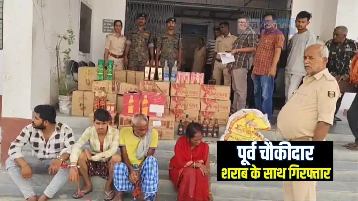 Bihar Crime : मुजफ्फरपुर में उत्पाद विभाग की टीम ने शराब कार