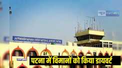 Flights diverted