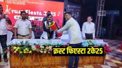NSMCH Bihta