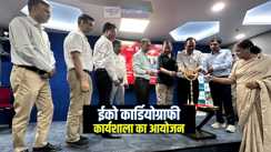 Patna News : बिग अपोलो स्पेक्ट्रा हॉस्पिटल में ईको कार्डियोग्राफी कार्यशाला का हुआ आयोजन, 100 से अधिक चिकित्स्कों ने किया शिरकत