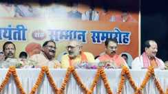 Bhamashah Jayanti Sparks Bihar Row Vijay Sinha Targets RJD