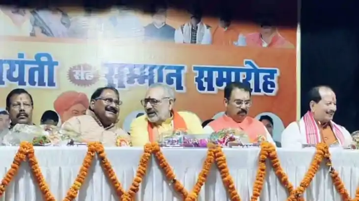 Bhamashah Jayanti Sparks Bihar Row Vijay Sinha Targets RJD