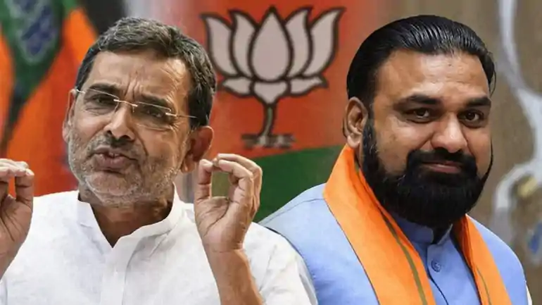 उपेंद्र कुशवाहा सम्राट चौधरी 